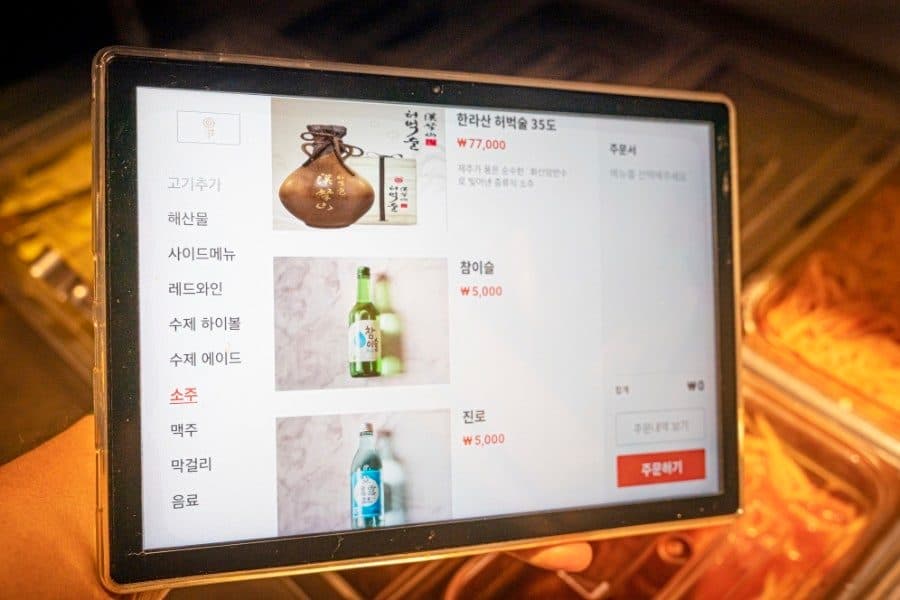 제주 애월 흑돼지 맛집 삼육공본점, 숙성 흑돼지 갓성비 후기 사진 5