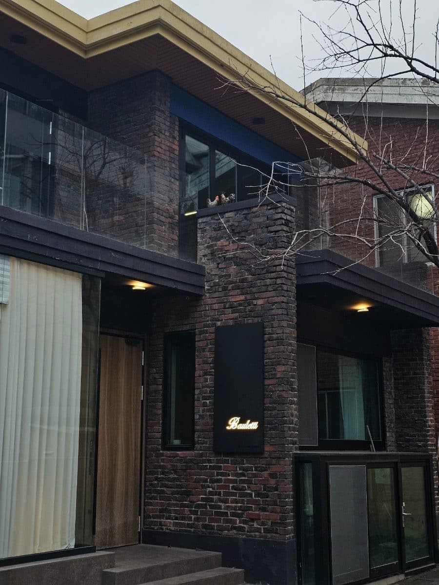 볼레티 방배 맛집 미슐랭 가성비 파인다이닝 코스 사진 3