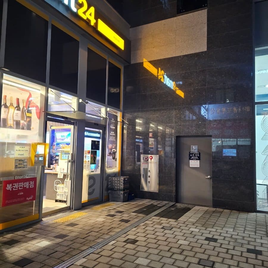 철산 오마카세 스시긴가, 가산디지털단지 저녁 맛집 실제 방문기