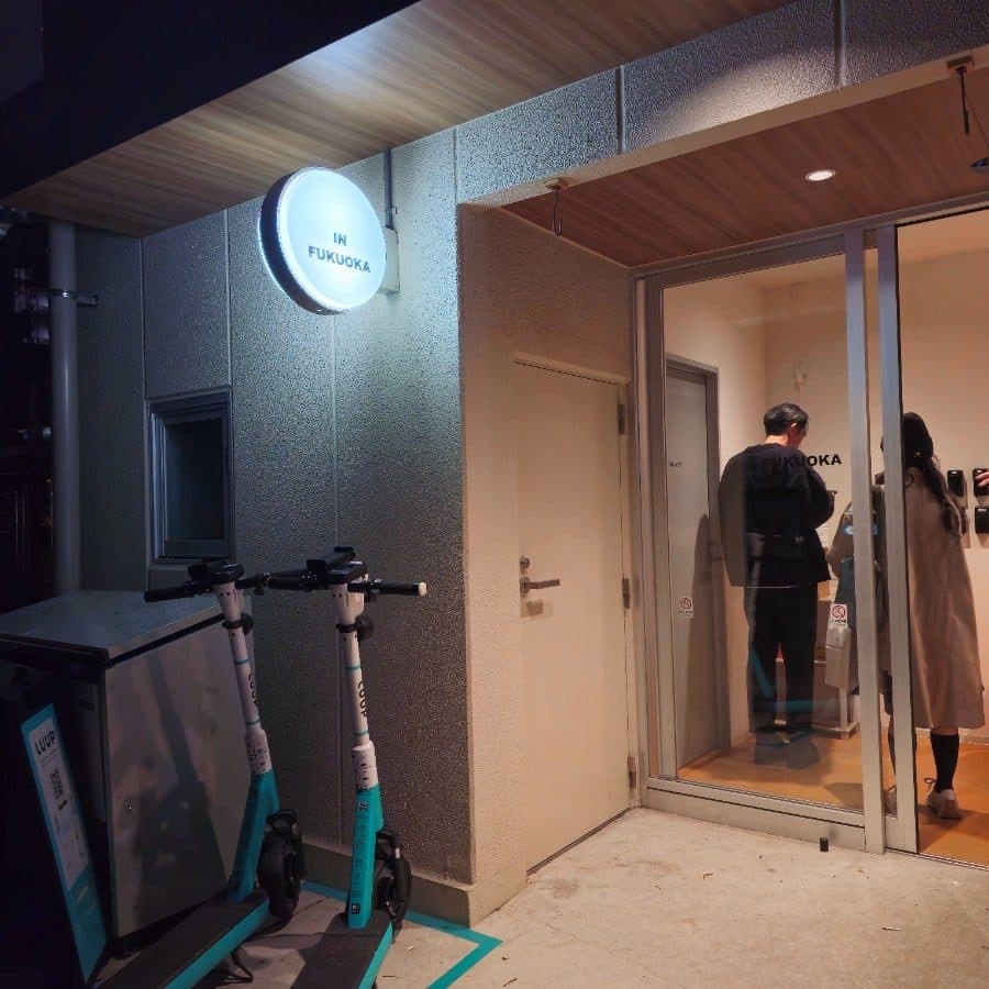 후쿠오카 가성비 숙소 추천, 4인 이상 가족여행에 딱 맞는 무인 호텔 '저스트 인 후쿠오카'
