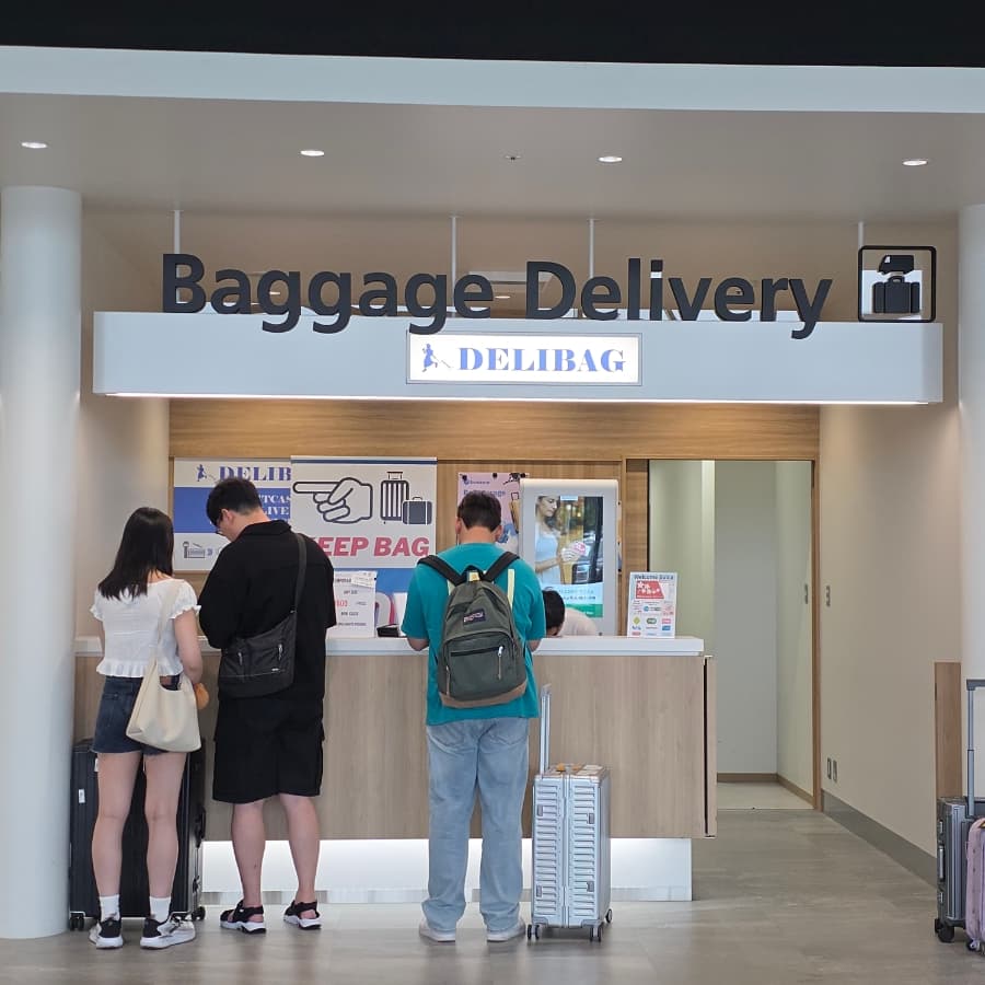 후쿠오카 공항 국제선 1층 델리백 카운터 위치