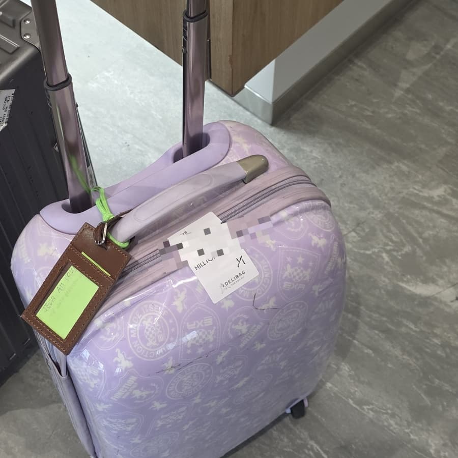 후쿠오카 공항 호텔 짐배송 델리백 카운터