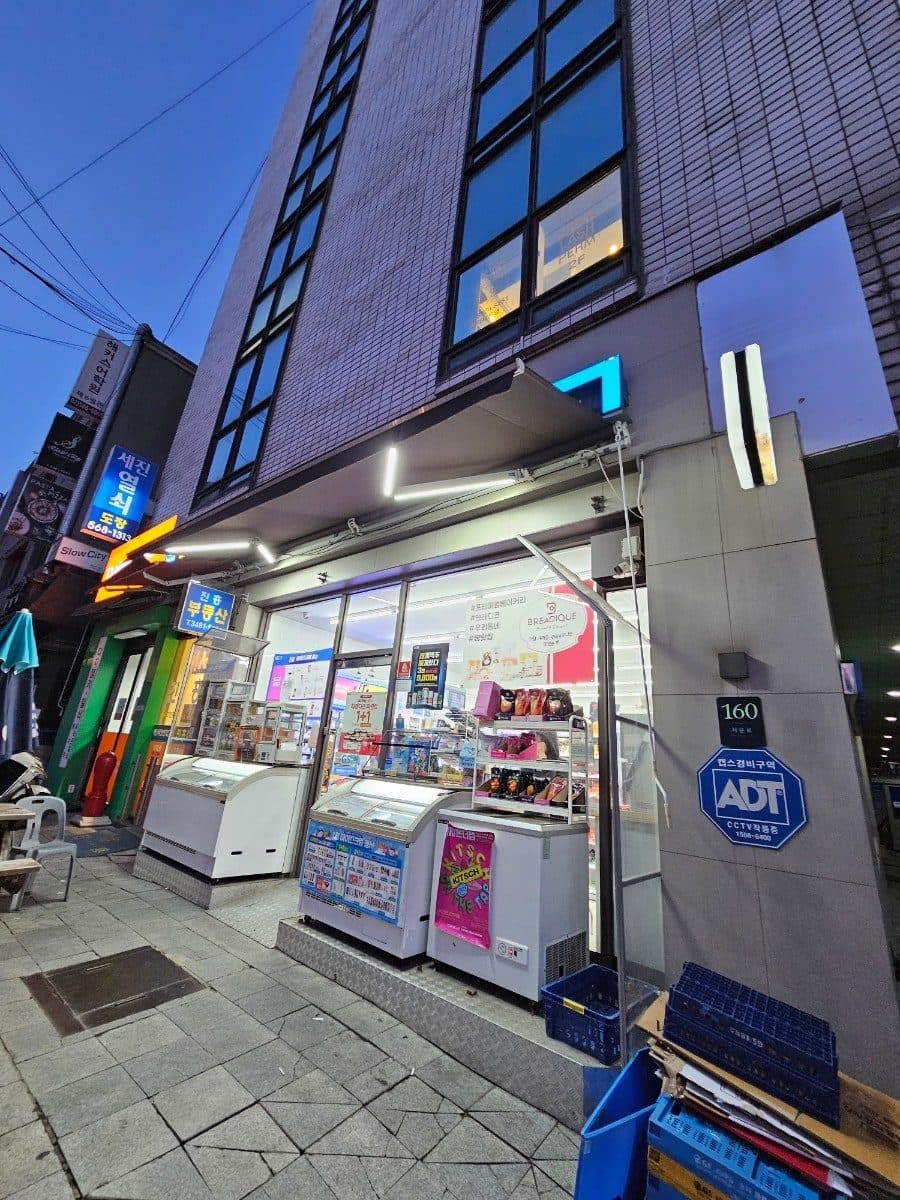 서울 강남 파티룸 추천 알유핫, 드레스 포토존까지 완벽한 곳
