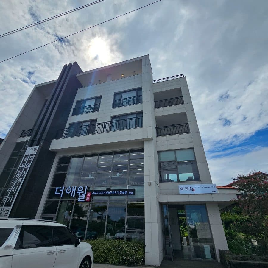 제주 함덕 현지인 로컬 맛집, 라마다 근처 더애월 함덕점 사진 6