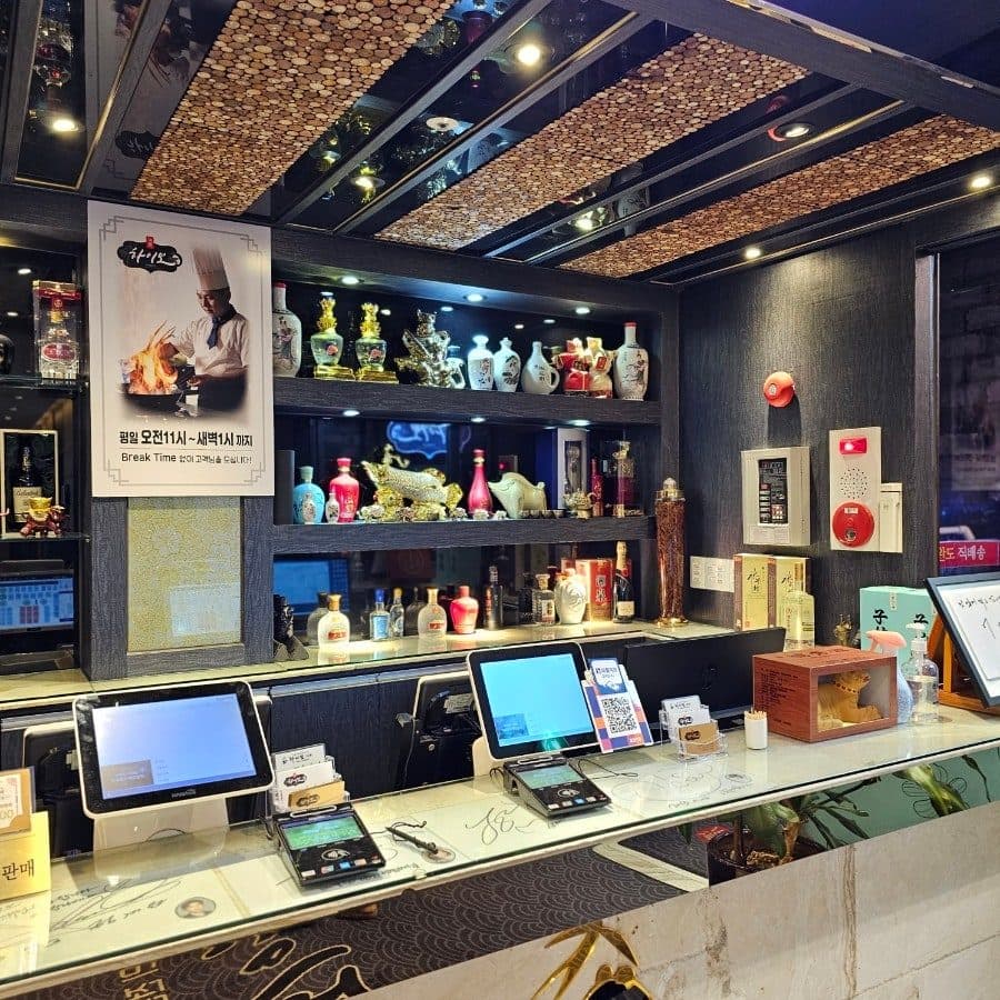 삼성역 맛집 코엑스 근처 고급 중식 하이보 삼성점 딤섬모듬셋트 후기 사진 4