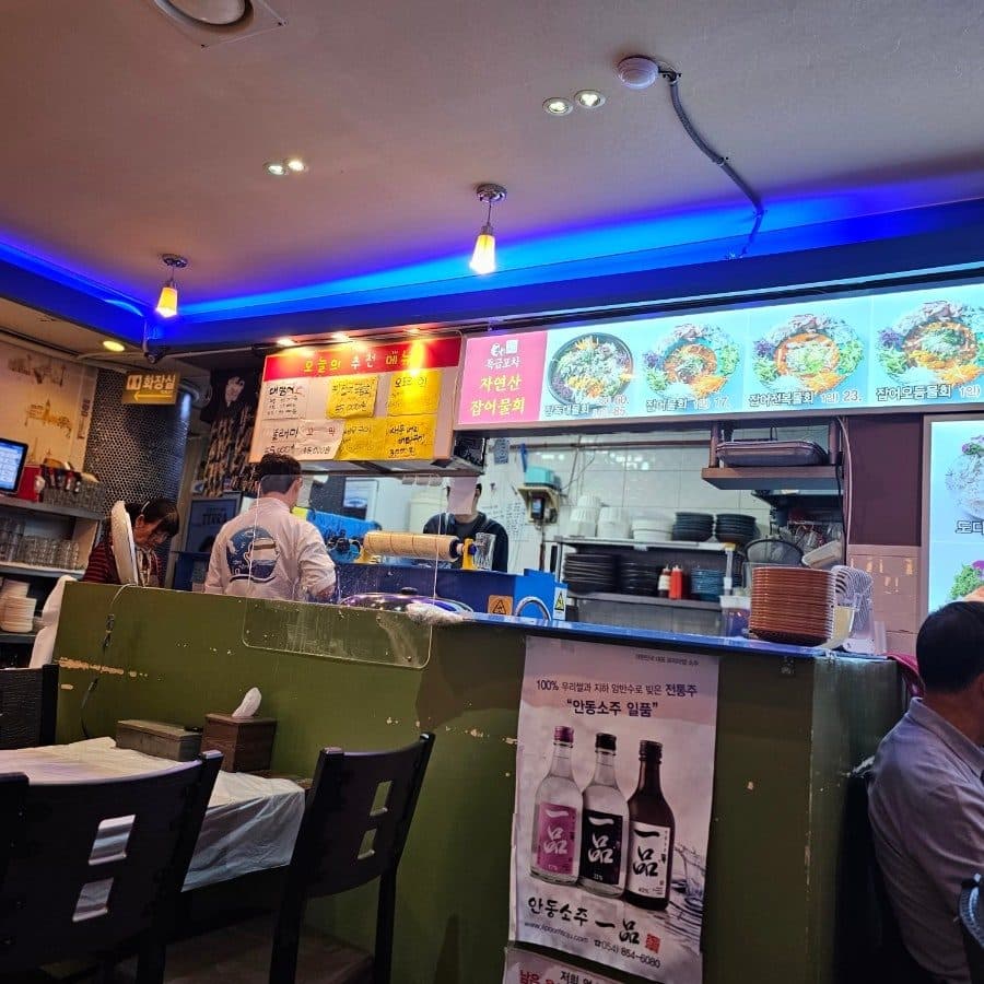 서울 대방어 맛집, 석촌 완도산회포장마차 송파직영점 솔직 후기 사진 4