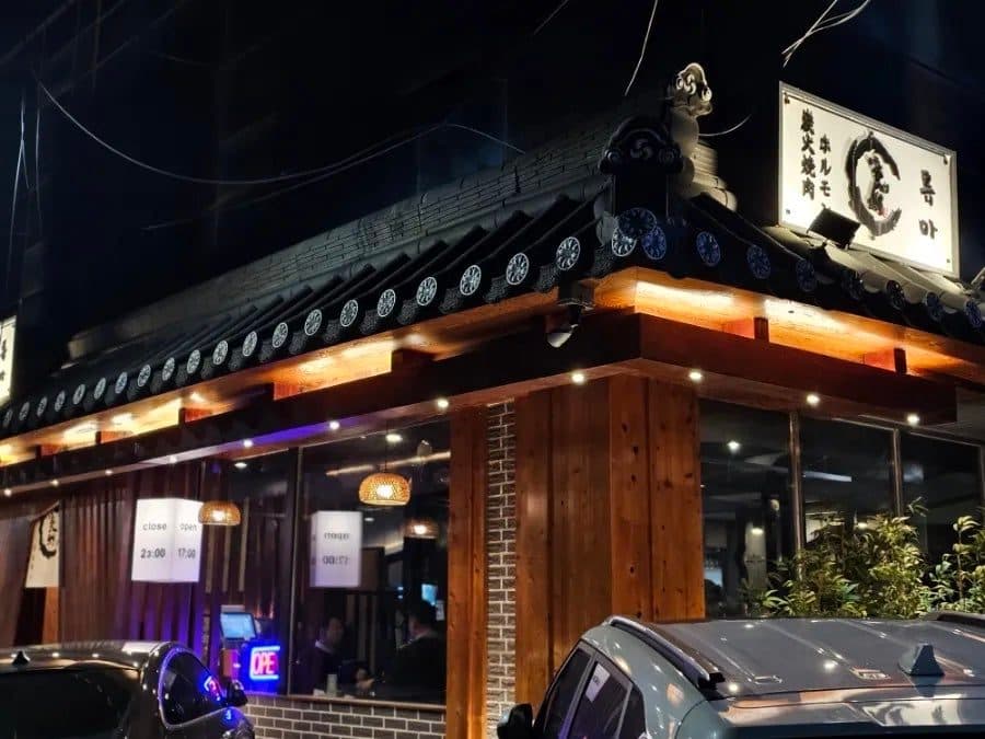 선정릉역 맛집 류마, 야끼니꾸부터 호르몬구이까지 올인원코스 후기