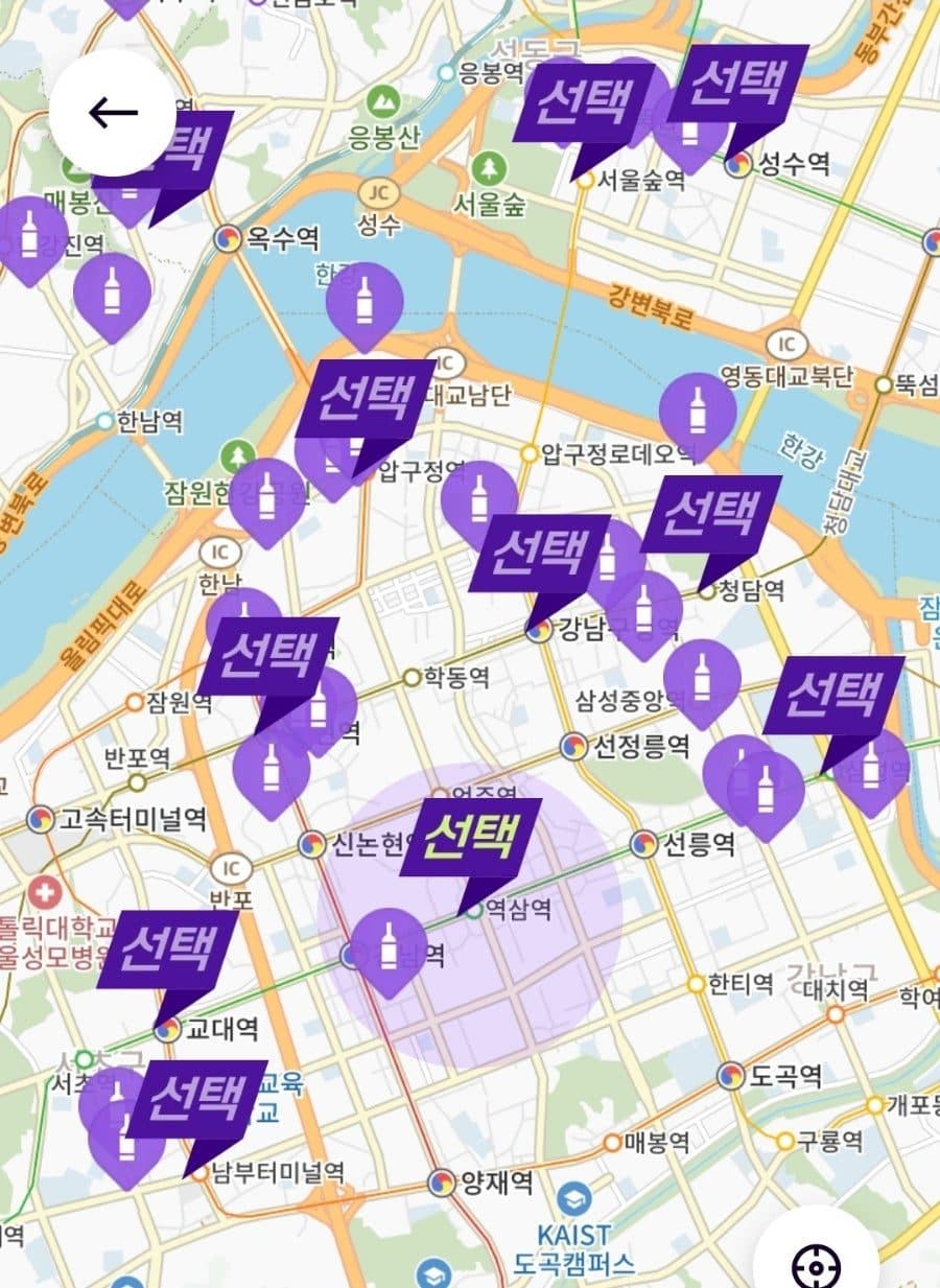 산 마르짜노 신퀀타 꼴레지오네 가격 후기, 1kmwine 어플로 와인 저렴하게 픽업한 후기