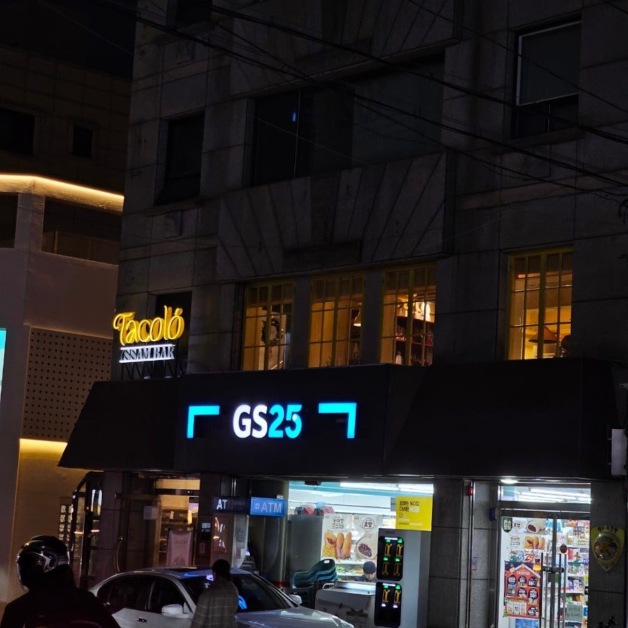 압구정로데오 타코 찐맛집, 타코로쌈바 데이트·소개팅 장소 추천 사진 2