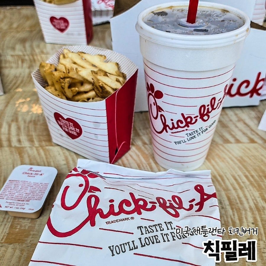 애틀랜타 칙필레 본점 느낌 제대로, 콜로니 스퀘어점 내돈내산 후기