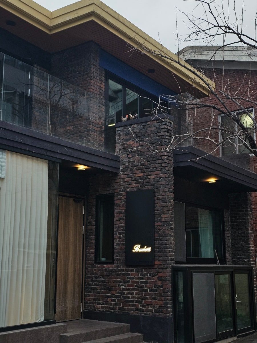 볼레티 방배 맛집 미슐랭 가성비 파인다이닝 코스 사진 3