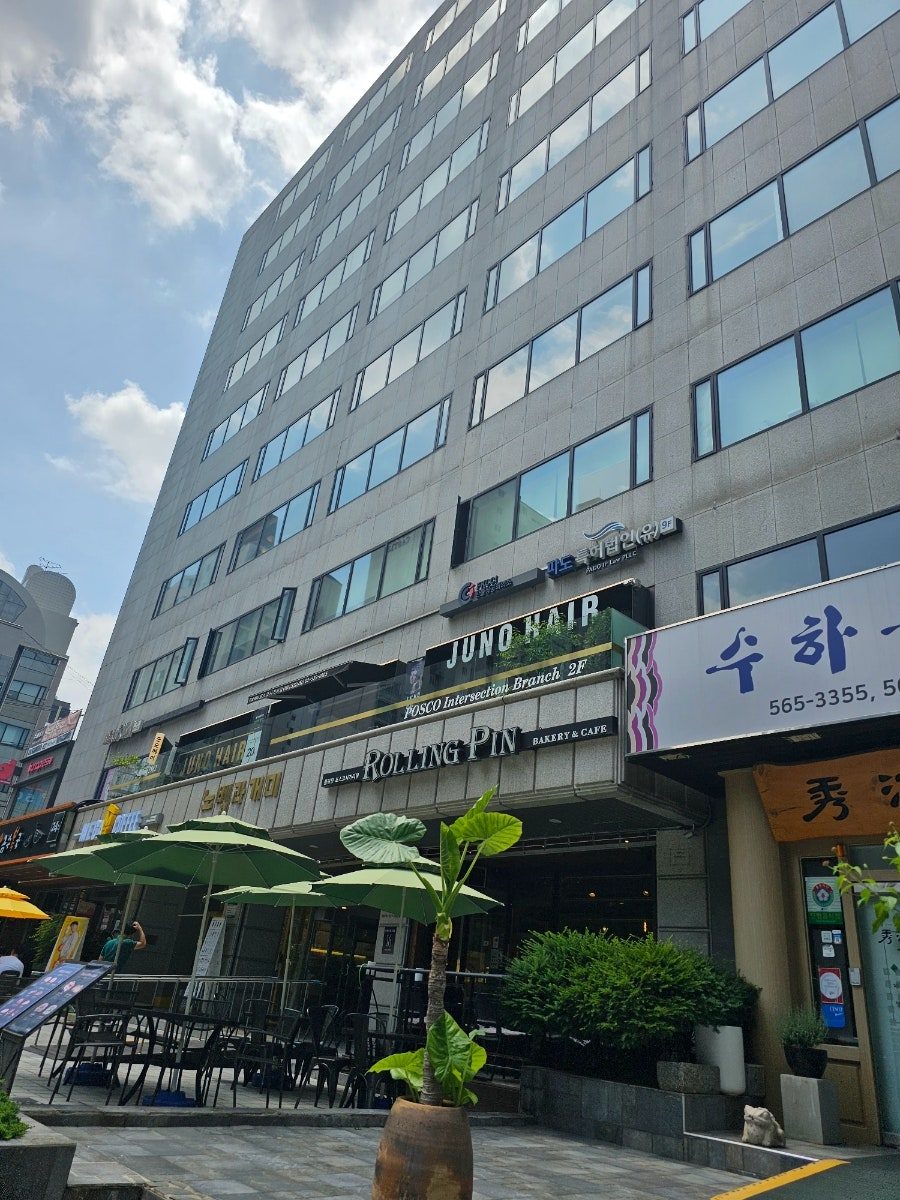 강남 콜키지프리 도쿄등심 선릉점 런치 B코스 서울 스키야키 맛집 사진 2