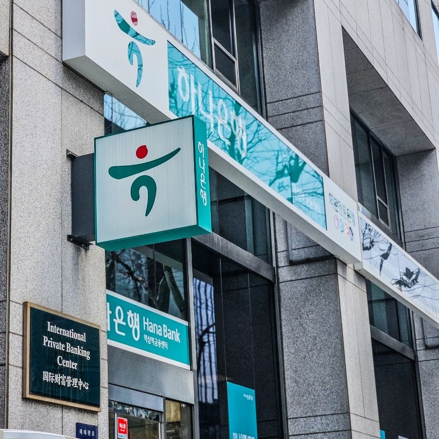 트래블로그 체크카드 하나은행 당일발급 후기 (환전 없이 출국 가능) 사진 2