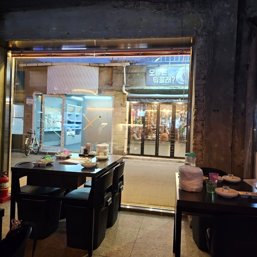 서울 문래동 맛집 회상, 문래창작촌 소개팅하기 좋은 해산물 술집 사진 6