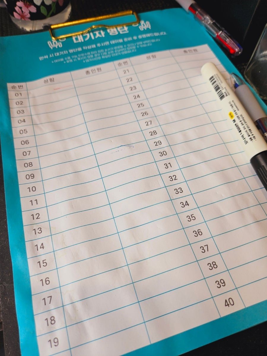신림 와규 맛집 미트플레이트 신림본점, 혼밥 혼술로도 딱 좋은 다찌 고깃집 사진 5