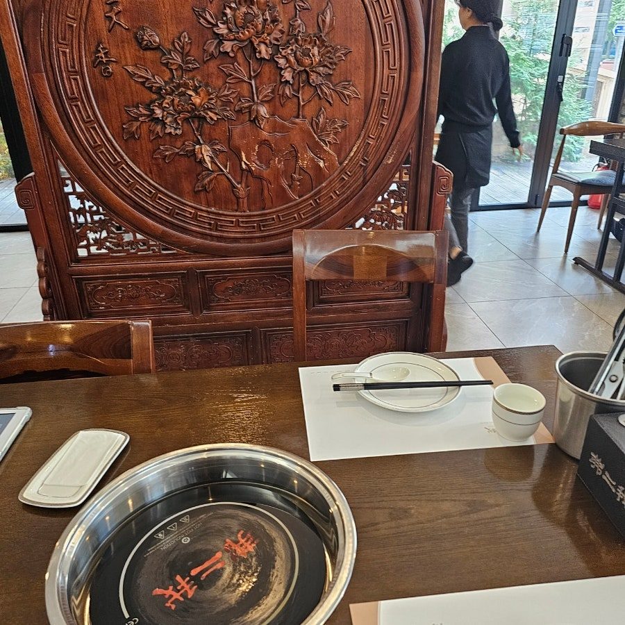 역삼 훠궈 맛집 불이아 역삼점 점심특선 내돈내산 후기 (feat. 훠궈소스 레시피) 사진 4